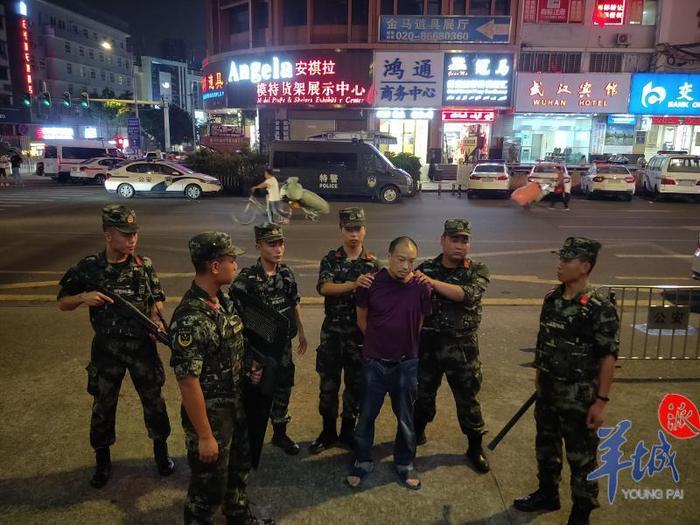2秒制服！男子袭击群众并企图自杀，武警广州支队官兵及时处置