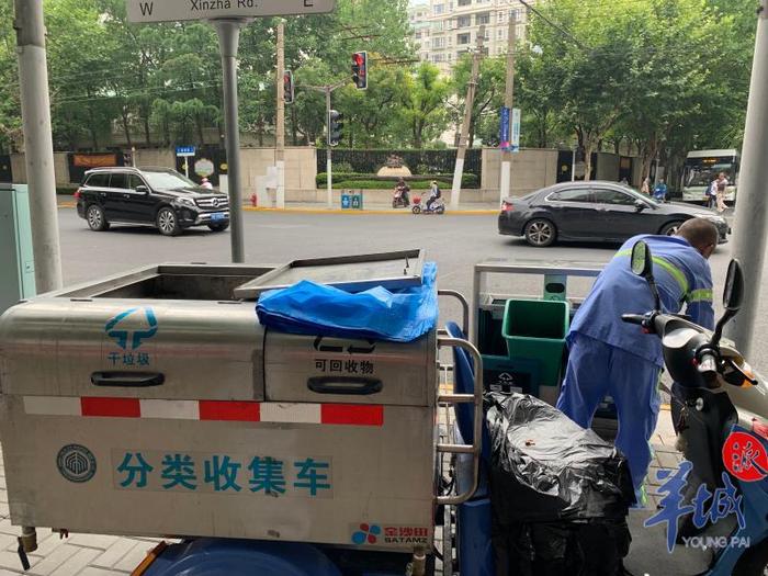 《中国城市居民环保意识调查》出炉，超九成受访者愿意垃圾分类