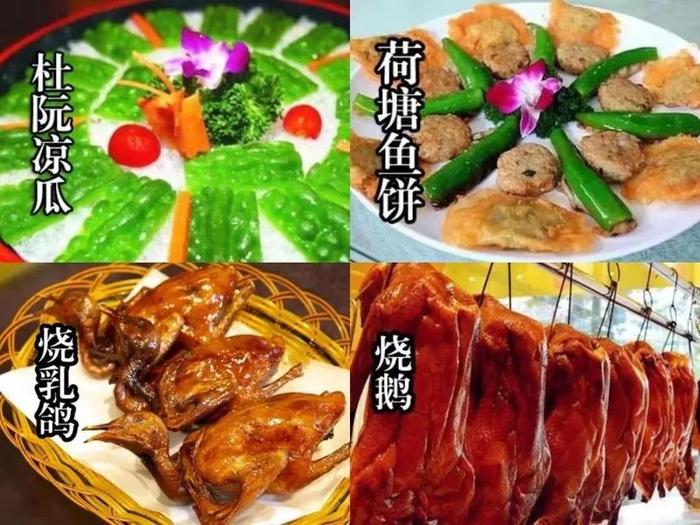 千万别错过！龙狮赛、牛肉节、两天一夜游……蓬江有场大活动即将启动！