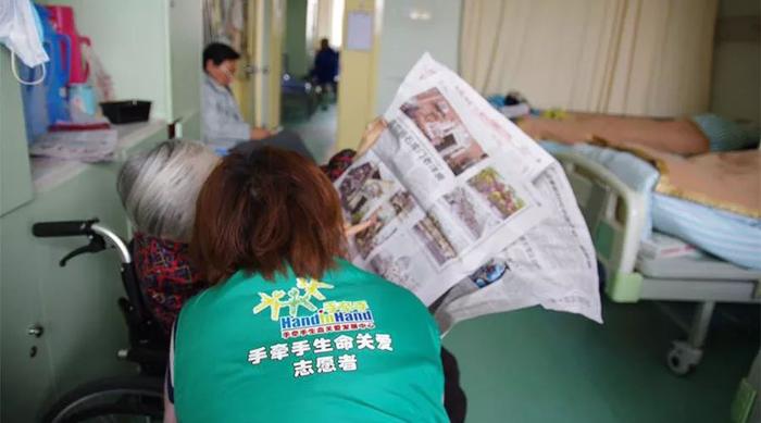 图片来源:受访者提供