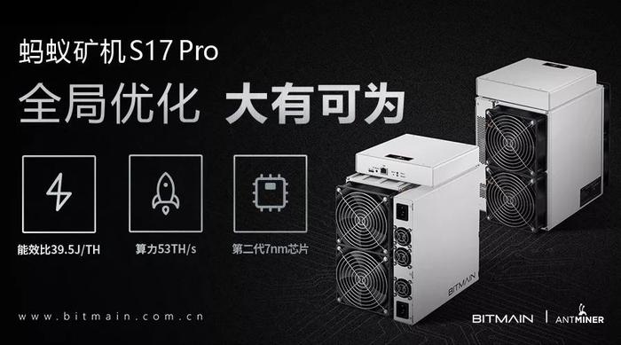 揭秘IDG投资的唯一公链DEXON