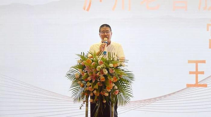 泸州老窖发力第二增长极，千亿果酒市场谁是头牌？｜云酒观察