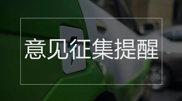 【注意】社保缴费、待遇可手机查询，10款违法有害App被点名......本周提醒别错过！