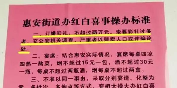 人口论定义_type-c接口引脚定义图(3)