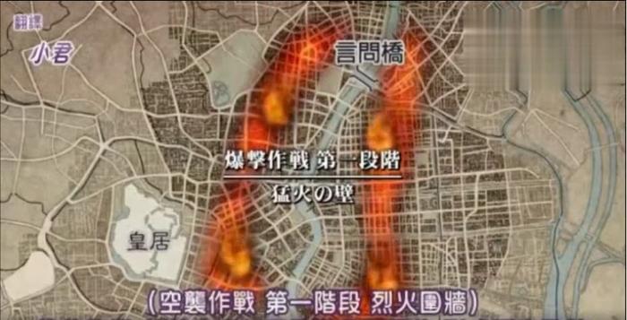 东京大轰炸：市中心温度超过1000℃，有人逃入水中被煮熟