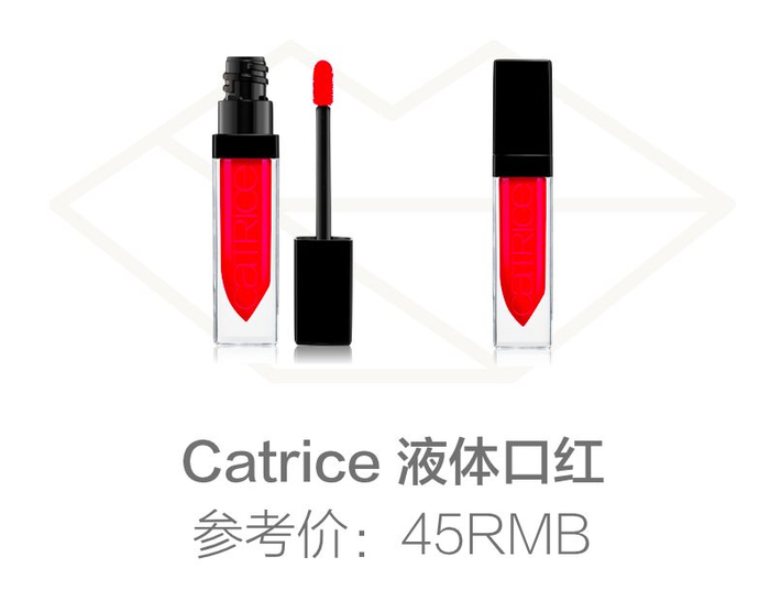 不输大牌的平价口红TOP30，最便宜的还不到29块！