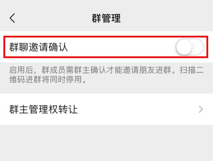 紧急提醒！所有班主任和学生家长请注意，骗子已潜入各个班级群疯狂行骗！