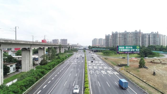 车主请注意！广清高速这个路段将实施临时交通管制