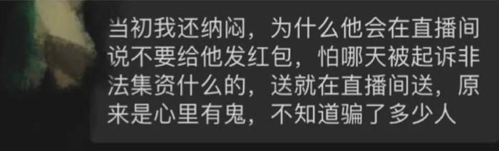 图片来自网络