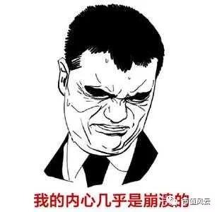在2013自2016年期间,怡亚通每赚1块钱,经营性现金净流出7.78元。