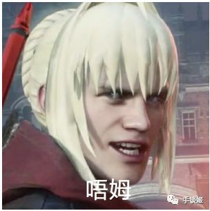 笑死！被强制合并的“尼禄”贴吧，成了沙雕网友的欢乐源泉……