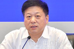 李必方任安徽省委副秘书长,省管局党组书记