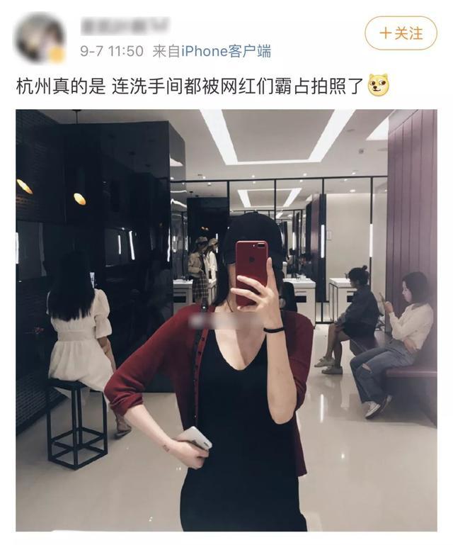 姑娘吐槽咖啡店拍照要500元/小时！但这回网友齐齐站店家...