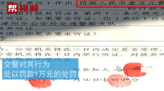 惊！私家车挤进8名小学生！还有更惊的……塞进了近20名学生！