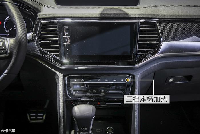 5座+V6=首款轿跑SUV 上汽大众途昂X静评