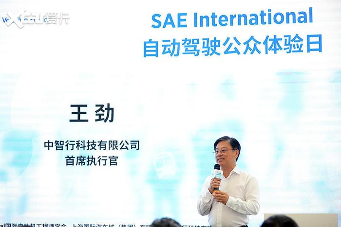 SAE自动驾驶公众体验日 把科幻带入现实