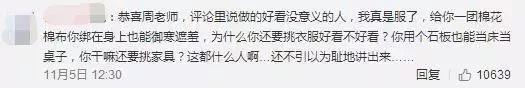 中国再获金奖！从摆摊小贩，到“蛋糕界奥斯卡”获得者，他用中国技艺惊艳了全世界！