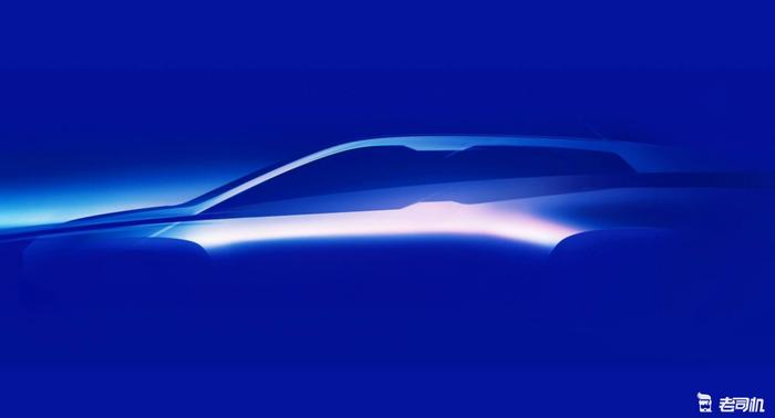 中国生产的纯电动iX3将销往全球 看宝马品牌新车计划