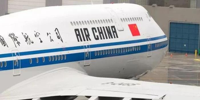 点击查看源网页 国航南航股价腰斩非错杀 1 汇率波动最多影响20 净利