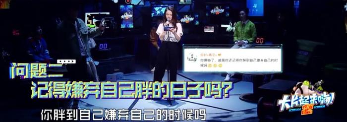 戚薇被嘲笑声音难听，她一句话怼得网友哑口无言！