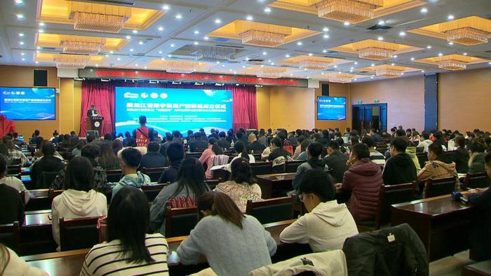 黑龙江省数字贸易产教联盟正式成立第三届“俄速通杯”大学生跨境电商创新创业大赛同步启动