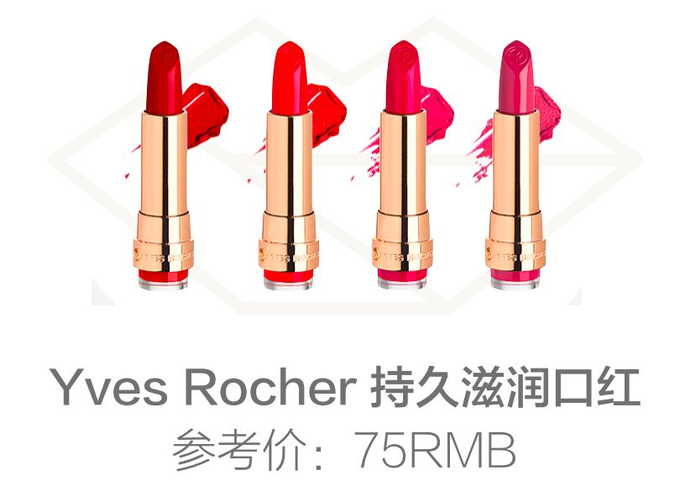 不输大牌的平价口红TOP30，最便宜的还不到29块！