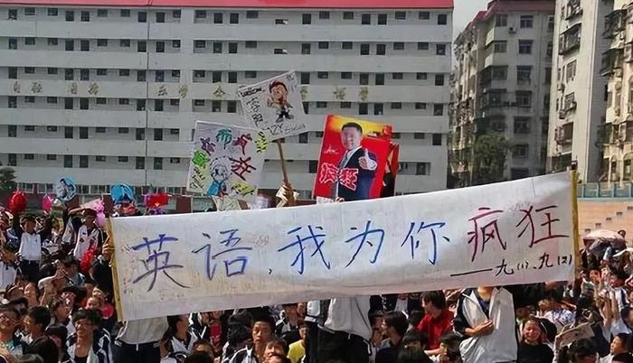 比到中国留学更幸福的，是来当外教