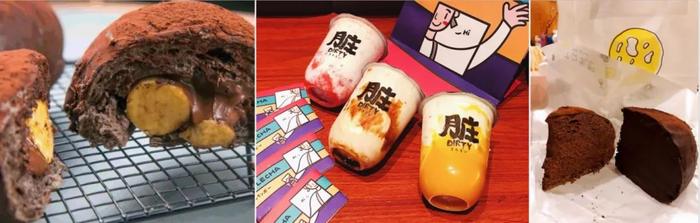 (图片说明:从左到右依次为帝王蕉脏脏包,草莓、原味及芒果口味的脏脏茶和脏脏芝士包。)