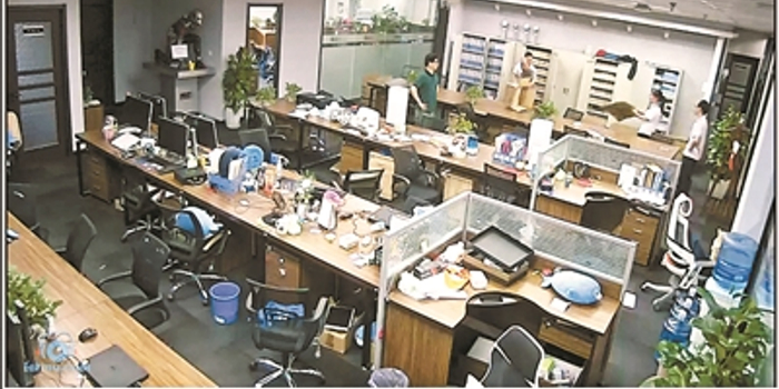 老板疑跑路网贷平台喊投资人维权 部分员工已