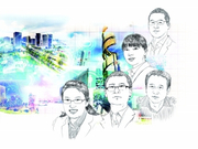 “这里始终是创新的前沿阵地”