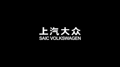 更稳重、更舒适  全新朗逸“演绎”不一样的兄弟