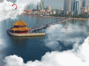 习近平寄语APEC：因水结缘 同舟共济