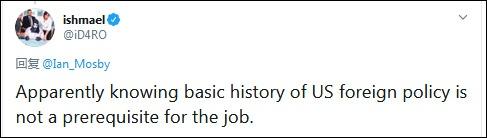 “美国是坏人？”美媒记者怀疑人生后，网友给他上了一课