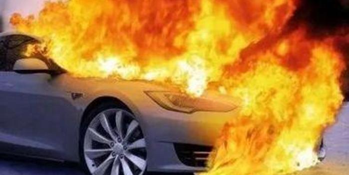 新能源汽车频起火,市场监管总局召回逾3万缺陷