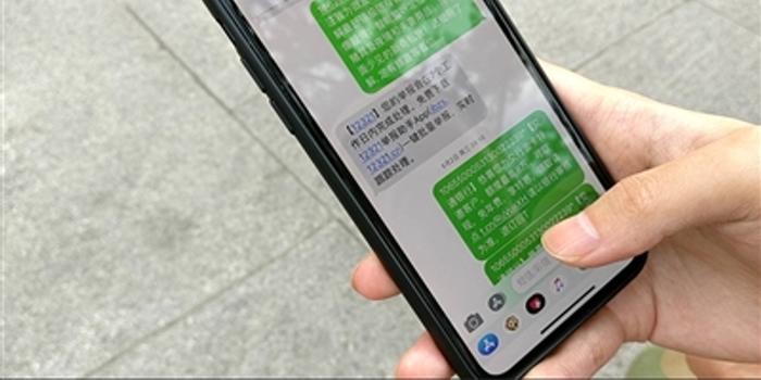 男子举报垃圾短信号码被拉黑 想解封需承诺不