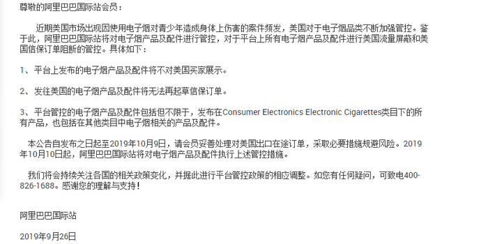 国内旅行社经营范围简答题 w700h350z1l10t10f64.jpg