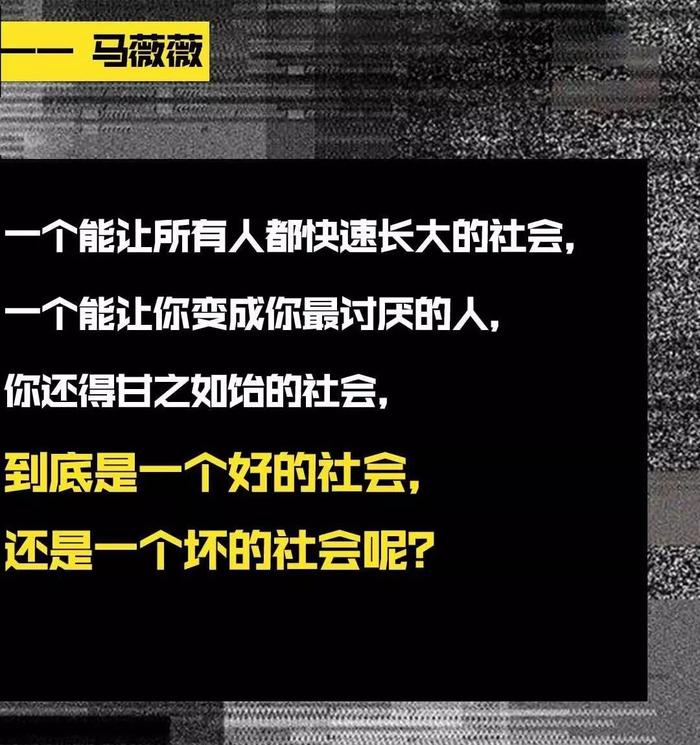 傅首尔、董婧连连开撕，现在《奇葩说》只能靠场外戏来吸睛了？