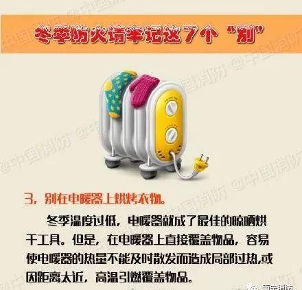 南宁一在建工地突发大火，致2人死亡！起火原因已初步查明