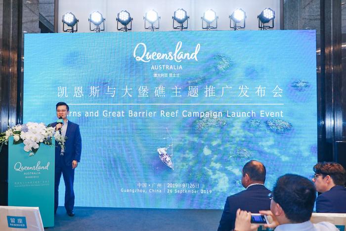 澳大利亚昆士兰推出全新旅游品牌——“礁”点昆士兰