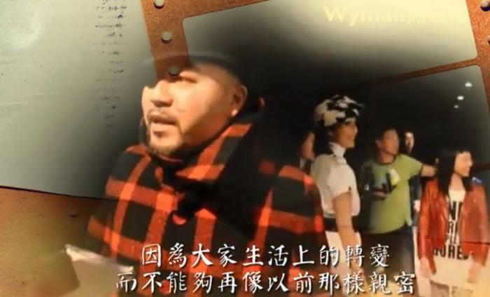 他在陈奕迅《最佳损友》里埋下最心酸告白，13年后温暖3亿人：有一种友情叫杨千嬅和黄伟文