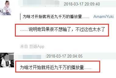 连杜海涛都在疯狂安利《这就是街舞》！这位大神究竟什么来历？