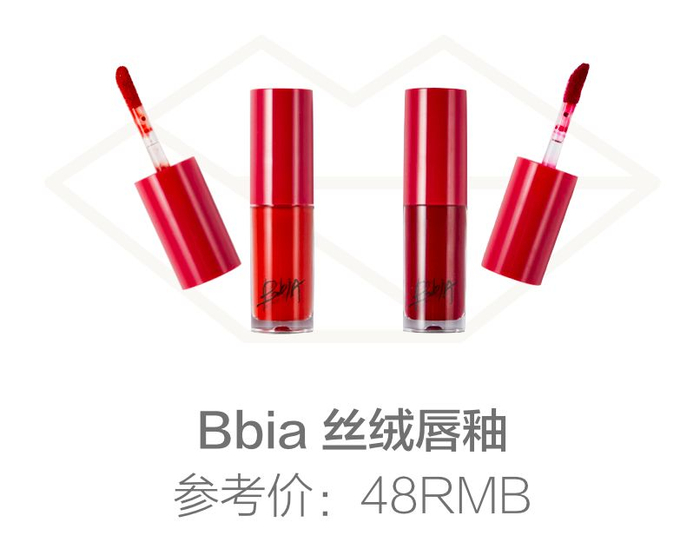 不输大牌的平价口红TOP30，最便宜的还不到29块！