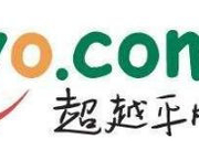 亚马逊员工:亚马逊在美国是线上物美 中国做成了华联