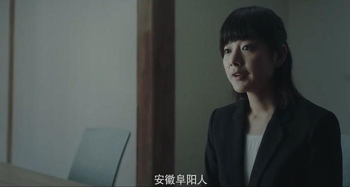 《上海女子图鉴》展现魔系女子的奋斗史：“我要确信，我想要什么”