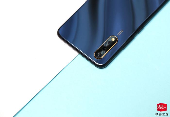 图赏丨vivo Z5 极速幻影版：依旧 1598 元起售，外观可选项更多了