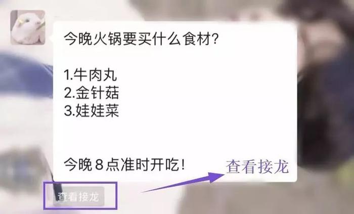 微信推出重磅新功能，网红带货将被严查，“办公室小野”恢复更新！