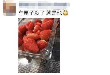 最近刷朋友圈看到有人说: