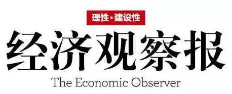 招聘｜澎湃新闻·时事新闻中心 、经济观察报社、时代财经、长江日报报业集团、新财知社