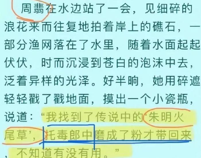 如果赵丽颖不发汉堡，她可能经历什么