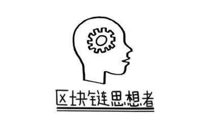 郭善琪：共识经济学的渊源、现状与展望 | 思想者四十人论坛